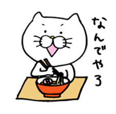 Mr. Cat of the Fukui valve sticker #2755567