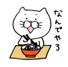 Mr. Cat of the Fukui valve sticker #2755567