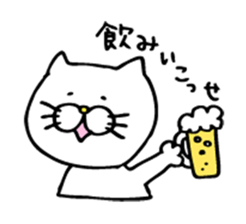 Mr. Cat of the Fukui valve sticker #2755568