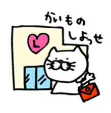 Mr. Cat of the Fukui valve sticker #2755569