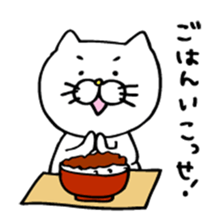 Mr. Cat of the Fukui valve sticker #2755570