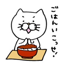 Mr. Cat of the Fukui valve sticker #2755570