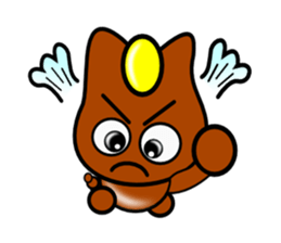 Chubs horse sticker #2755581