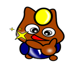 Chubs horse sticker #2755591