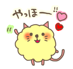 mofunyan. sticker #2755771