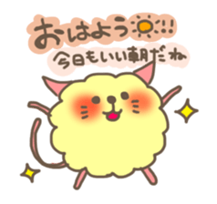 mofunyan. sticker #2755772