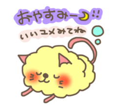 mofunyan. sticker #2755773