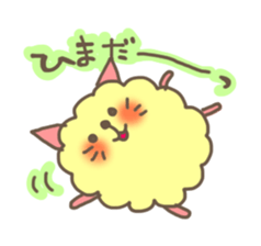 mofunyan. sticker #2755775