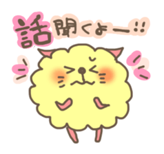 mofunyan. sticker #2755781