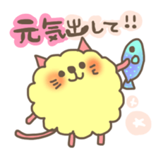 mofunyan. sticker #2755782