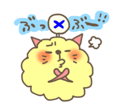 mofunyan. sticker #2755785