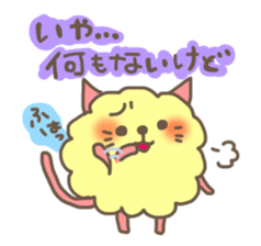 mofunyan. sticker #2755786