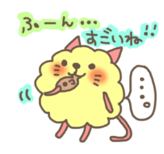 mofunyan. sticker #2755787