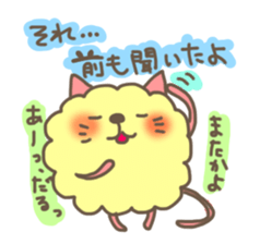 mofunyan. sticker #2755788