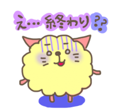 mofunyan. sticker #2755790