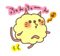 mofunyan. sticker #2755794