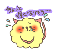 mofunyan. sticker #2755796