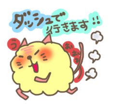 mofunyan. sticker #2755797