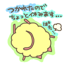 mofunyan. sticker #2755801