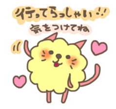 mofunyan. sticker #2755803