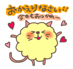 mofunyan. sticker #2755805