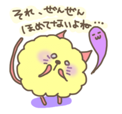 mofunyan. sticker #2755808