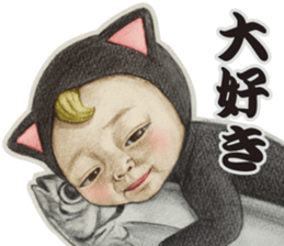 Let's go Sadayuki! sticker #2756009