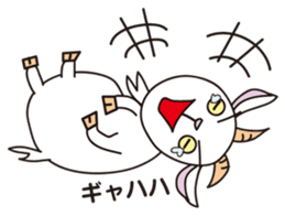 Baar! Baar! goat sticker #2756095