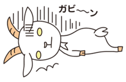 Baar! Baar! goat sticker #2756098