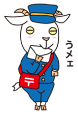 Baar! Baar! goat sticker #2756099