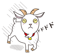 Baar! Baar! goat sticker #2756100