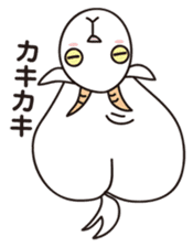 Baar! Baar! goat sticker #2756114