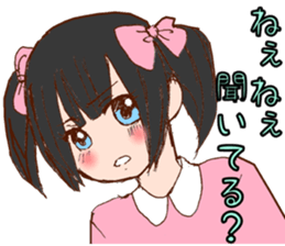 be blind with love sticker #2756300