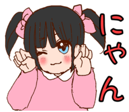 be blind with love sticker #2756302