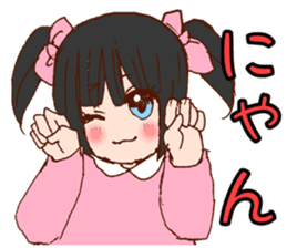 be blind with love sticker #2756302