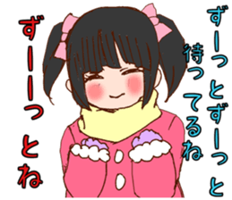 be blind with love sticker #2756304