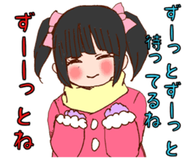 be blind with love sticker #2756304