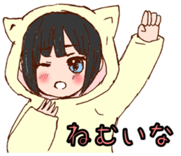 be blind with love sticker #2756308