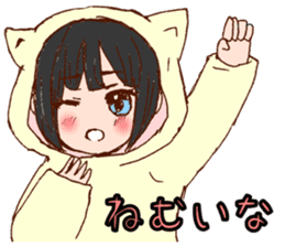 be blind with love sticker #2756308