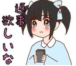 be blind with love sticker #2756311