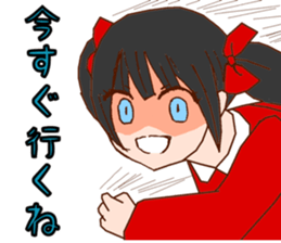 be blind with love sticker #2756313