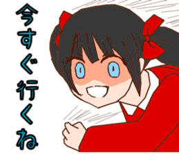 be blind with love sticker #2756313