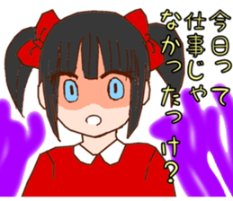 be blind with love sticker #2756317