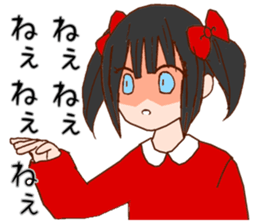 be blind with love sticker #2756319