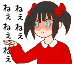 be blind with love sticker #2756319