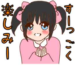 be blind with love sticker #2756320