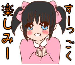 be blind with love sticker #2756320