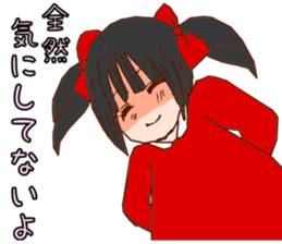 be blind with love sticker #2756322