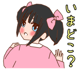 be blind with love sticker #2756323