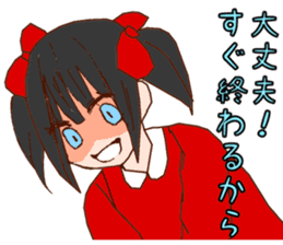 be blind with love sticker #2756325